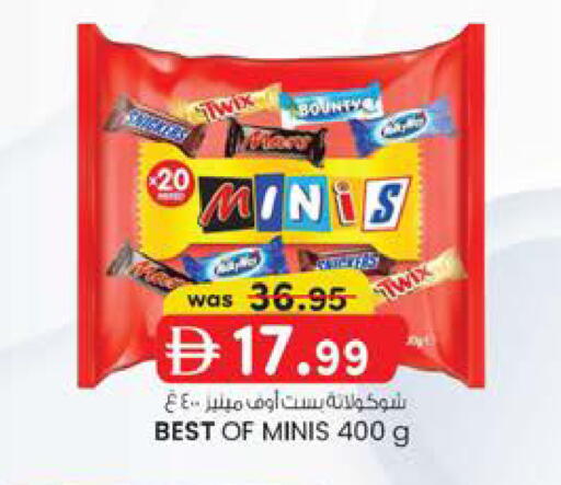 available at الصفا in الإمارات العربية المتحدة , الامارات - أبو ظبي