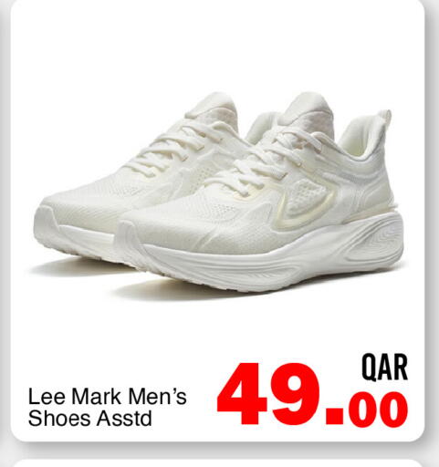 available at G MAX Hypermarket in Qatar - Al Wakra