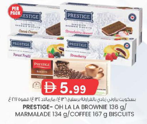 Strawberry available at K M Trading  in UAE - Dubai