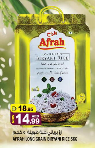 available at Hashim Hypermarket in UAE - Sharjah / Ajman