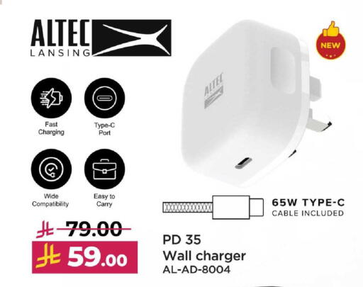 available at LULU Hypermarket in KSA, Saudi Arabia, Saudi - Al-Kharj