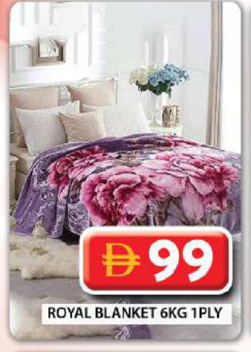 available at Grand Hyper Market in UAE - Dubai