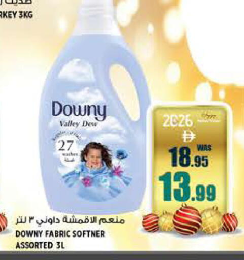 available at هاشم هايبرماركت in الإمارات العربية المتحدة , الامارات - الشارقة / عجمان