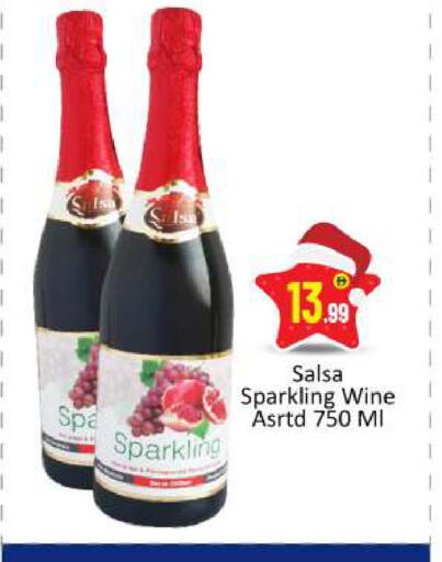 available at BIGmart in UAE - Abu Dhabi