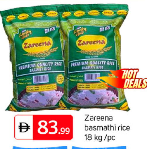 available at TALAL MARKET in UAE - Dubai