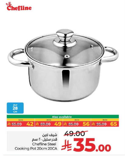 available at LULU Hypermarket in KSA, Saudi Arabia, Saudi - Al-Kharj
