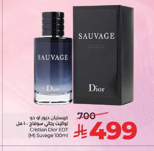 available at LULU Hypermarket in KSA, Saudi Arabia, Saudi - Al-Kharj