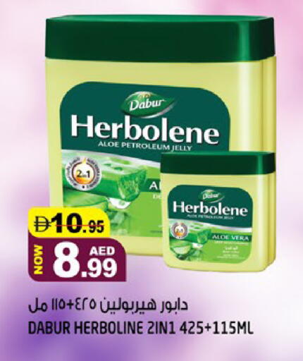 available at Hashim Hypermarket in UAE - Sharjah / Ajman
