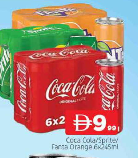 Orange available at AL MADINA in UAE - Sharjah / Ajman