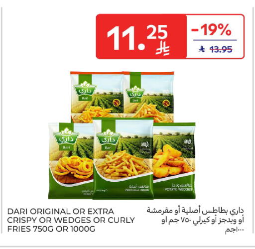 Potato available at Carrefour in KSA, Saudi Arabia, Saudi - Jeddah