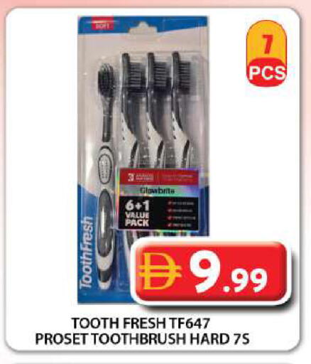 available at جراند هايبر ماركت in الإمارات العربية المتحدة , الامارات - دبي