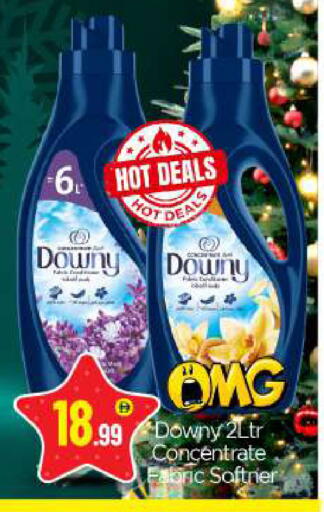 available at بيج مارت in الإمارات العربية المتحدة , الامارات - دبي