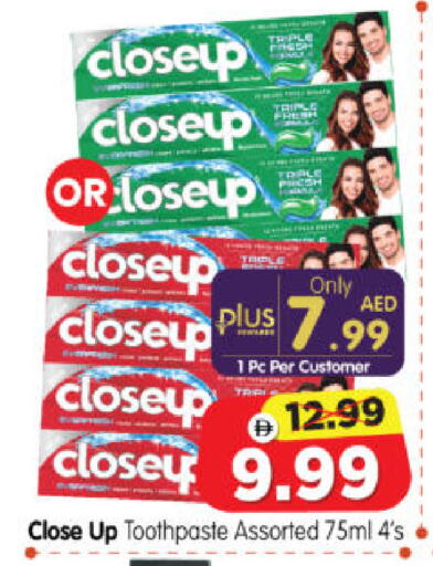 available at Al Madina Hypermarket in UAE - Abu Dhabi