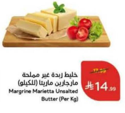 available at هايبر بنده in مملكة العربية السعودية, السعودية, سعودية - الأحساء‎