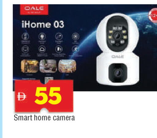 available at AL MADINA in UAE - Sharjah / Ajman