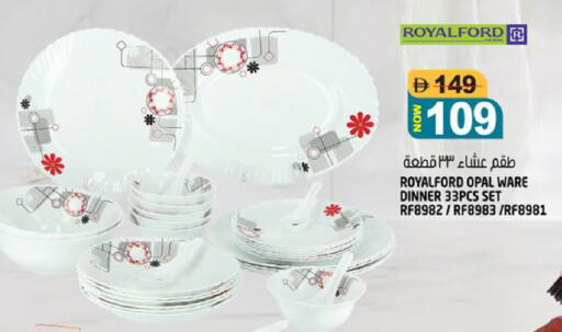 available at Hashim Hypermarket in UAE - Sharjah / Ajman