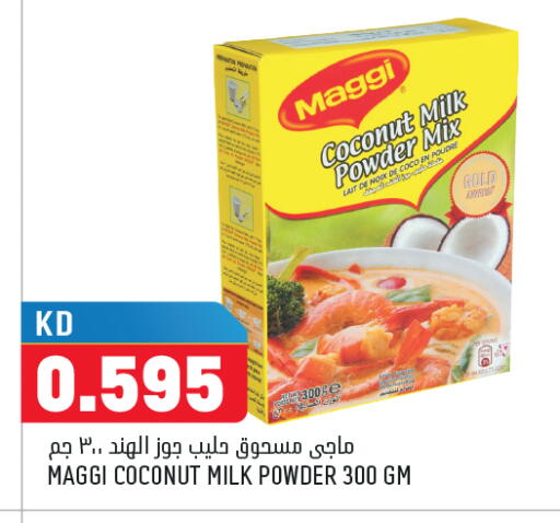 Coconut available at Oncost in Kuwait - Kuwait City