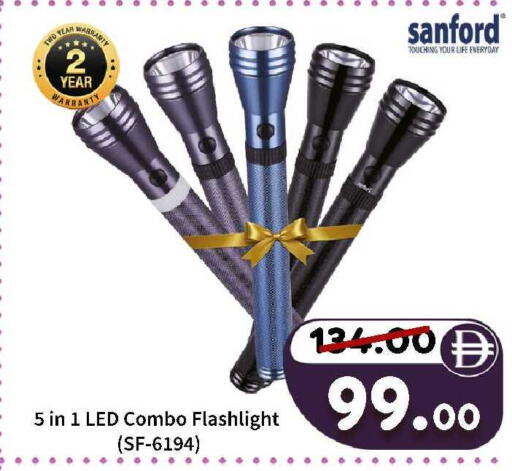 available at ROYAL GULF HYPERMARKET LLC in UAE - Abu Dhabi