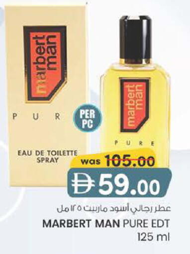 available at K M Trading  in UAE - Dubai