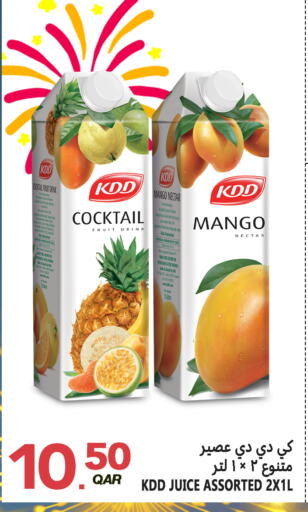 Mango available at Food Palace Hypermarket in Qatar - Al Wakra