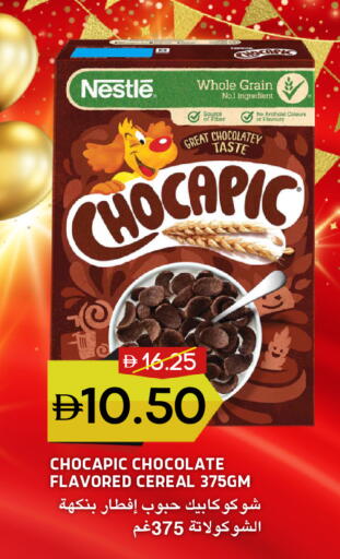 available at Select Market in UAE - Abu Dhabi