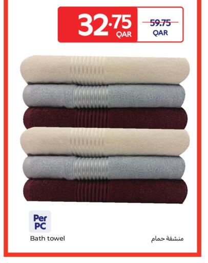 available at كارفور in قطر - الريان