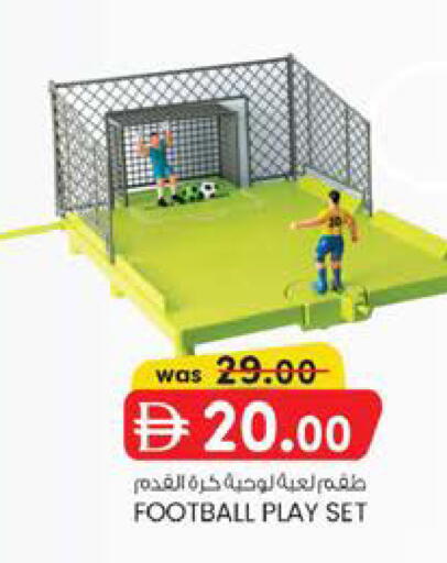 available at الصفا in الإمارات العربية المتحدة , الامارات - أبو ظبي