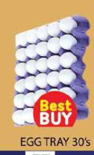 available at Zain Mart Supermarket in UAE - Ras al Khaimah