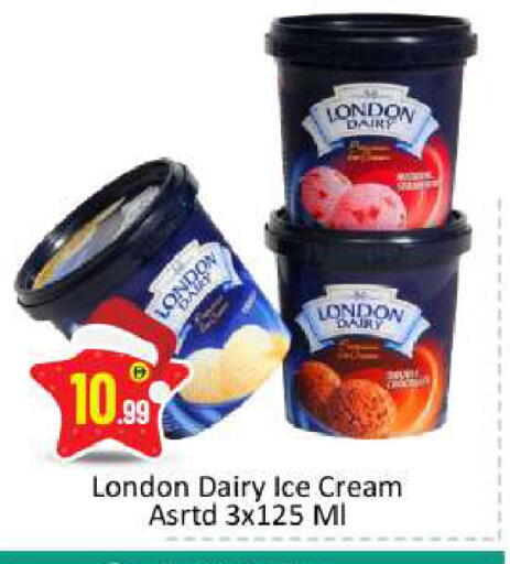 available at BIGmart in UAE - Abu Dhabi