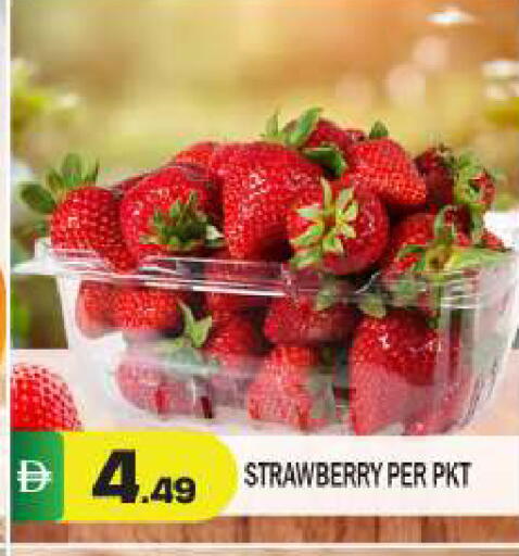 Strawberry available at BIGmart in UAE - Abu Dhabi