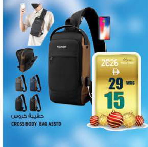 available at هاشم هايبرماركت in الإمارات العربية المتحدة , الامارات - الشارقة / عجمان