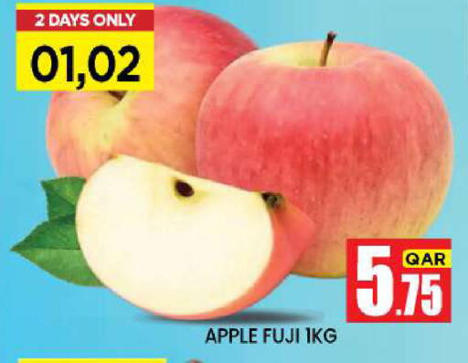 Apple available at New Stop n Shop @Fereej Bin Omran in Qatar - Doha