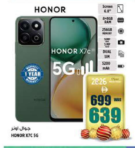 available at Hashim Hypermarket in UAE - Sharjah / Ajman