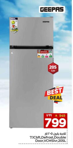 available at Hyper Al Wafa in KSA, Saudi Arabia, Saudi - Mecca