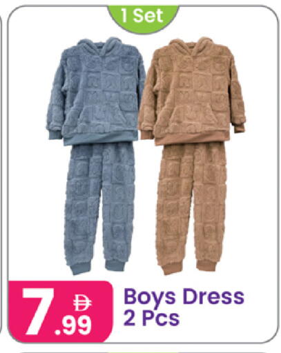 available at Al Nahda Gifts Center in UAE - Dubai