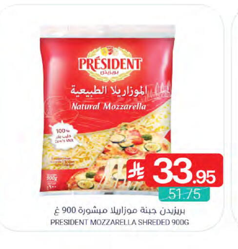 available at اسواق المنتزه in مملكة العربية السعودية, السعودية, سعودية - سيهات