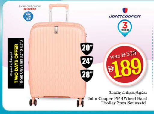 available at Nesto Hypermarket in UAE - Ras al Khaimah