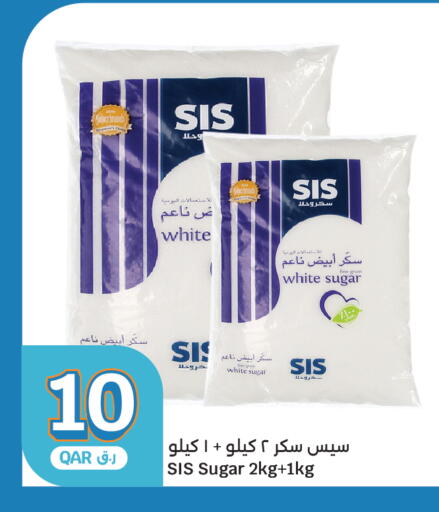 available at City Hypermarket in Qatar - Al Rayyan