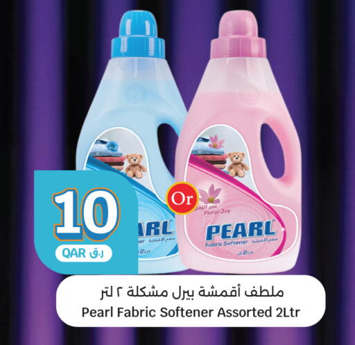 available at سيتي هايبرماركت in قطر - الشمال