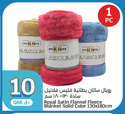 available at City Hypermarket in Qatar - Al Rayyan
