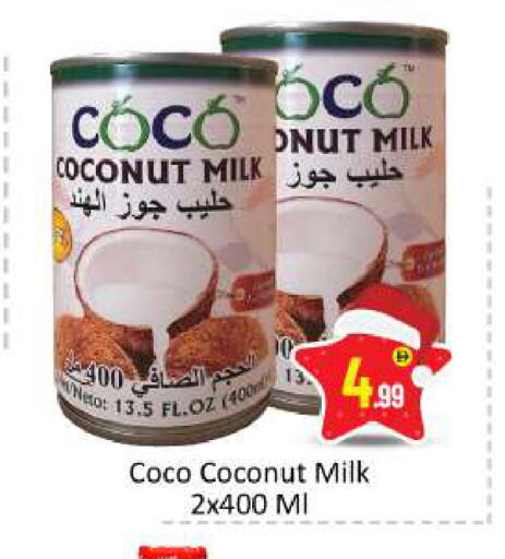 Coconut available at BIGmart in UAE - Dubai