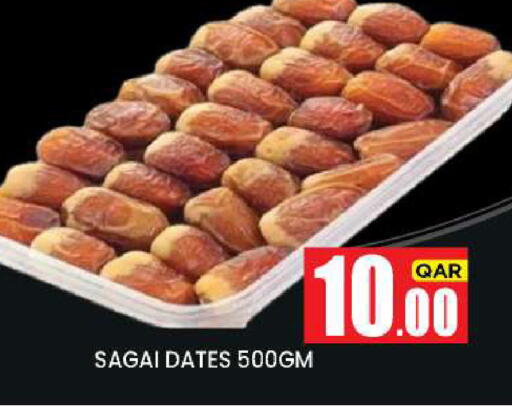 available at New Stop n Shop @Fereej Bin Omran in Qatar - Al Wakra