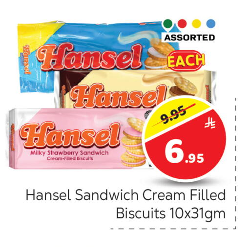 Strawberry available at مكة هايبرماركت in مملكة العربية السعودية, السعودية, سعودية - الرياض