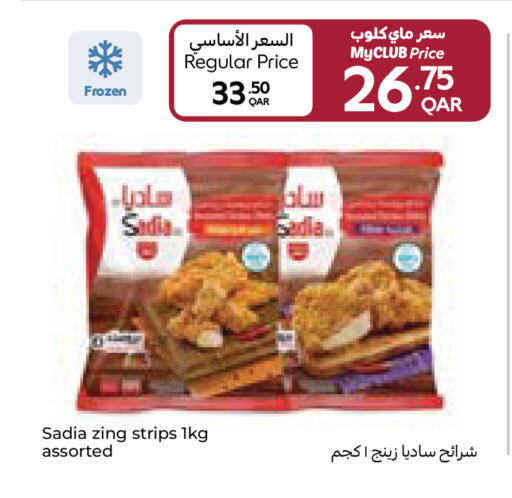 available at Carrefour in Qatar - Umm Salal