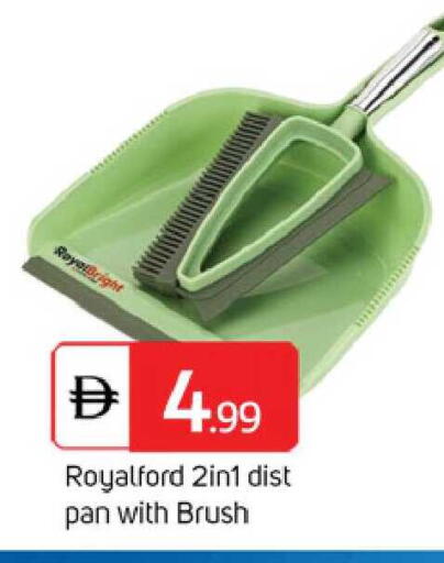 available at TALAL MARKET in UAE - Sharjah / Ajman