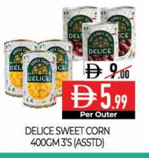 available at ديلايس سوبرماركت in الإمارات العربية المتحدة , الامارات - أبو ظبي