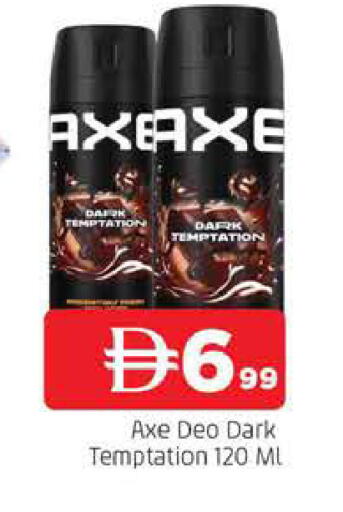 available at المدينة in الإمارات العربية المتحدة , الامارات - الشارقة / عجمان