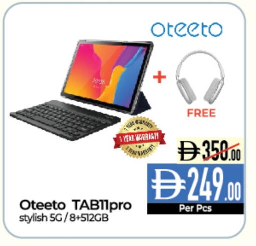 available at Delice Supermarket in UAE - Abu Dhabi