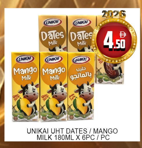 Mango available at Lucky Center in UAE - Sharjah / Ajman