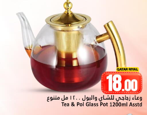 available at Dana Hypermarket in Qatar - Al Shamal